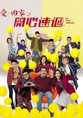 深渊潜行