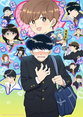 星灵纪元
